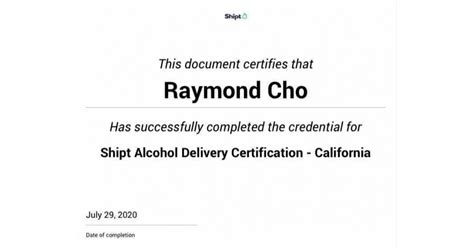 shipt alcohol certification